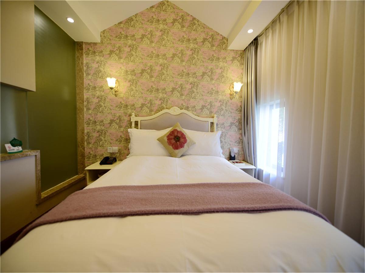Soho Garden Hotel Шанхай Экстерьер фото